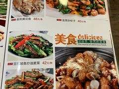 -老廣食堂(区庄店)