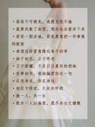 -樱花婚纱摄影