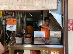 -世记咖啡(氹仔外卖店)