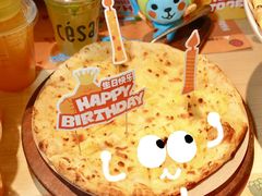 -乐凯撒披萨(中心书城店)