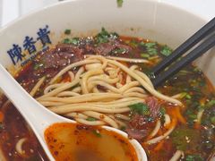 -陳香貴·兰州牛肉面(上海长风大悦城店)