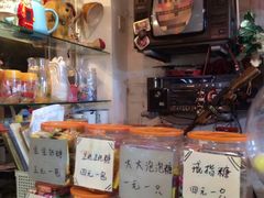 -做了不起的80后