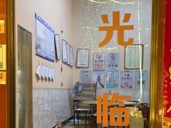 -湖景渔湾