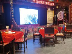 -正阳门饭庄·烤鸭·北京菜(万丰路七里庄店)