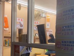 -佳瑜肠粉(总店)