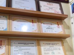 -千城康桥宠物医院·猫科·骨科·心脏