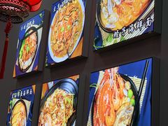 -台州老六海鲜面馆(上南总店)