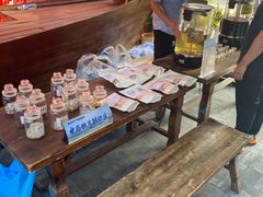 -劈柴院