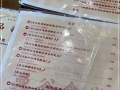 -曼谷食堂·泰国家庭料理(丹桂路店)