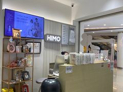 -海马体照相馆(徐州苏宁广场店)