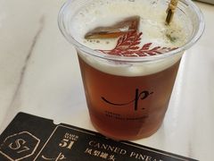 -Parking Coffee(孩儿巷店)