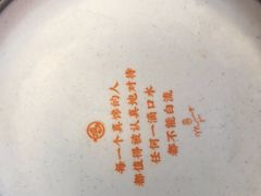 -鸣记脆皮烤鱼·海鲜烤鱼(三八广场店)
