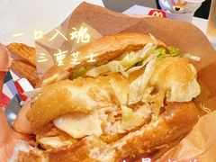 -麦当劳(凯德MALL太阳宫店)