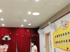 -金睿家国际托育早教中心(珠江新城店)