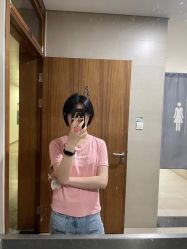 -和木形象