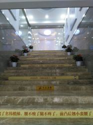 -海峡医疗美容医院
