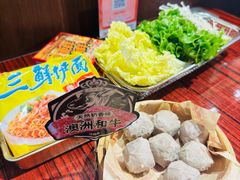 -沙胆彪炭炉牛杂煲(上海日月光广场店)