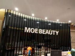 点击看大图 -MOE BEAUTY.皮肤管理中心