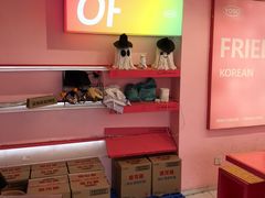 -悠个炸鸡(南京创始店)
