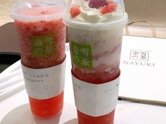 霸气生日草莓-奈雪的茶(永嘉天地东百城店)