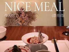 -觀芷隐轩