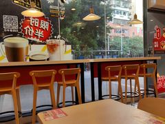 -永和大王(茉莉上新·友谊店)