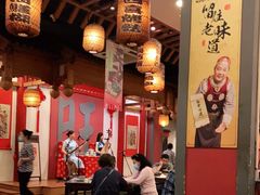大堂-南京大牌档(龙江新城市广场店)