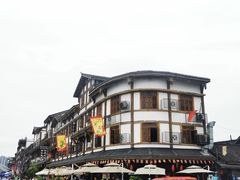 -古市香跷脚牛肉·非遗传承单位