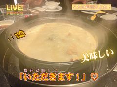 -捞王锅物料理(凯旋路店)