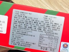 -红跑车(文三路店)