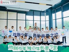-乐说心语小主播少儿口才·语文思维(远洋乐堤港店)