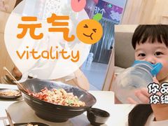 -食乐佳麻辣香锅(森林摩尔商业街区店)