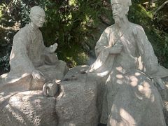 -十八棵（老龙井）御茶园(老龙井店)