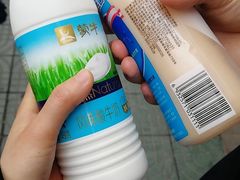 -西安特色面馆(吉兆营店)