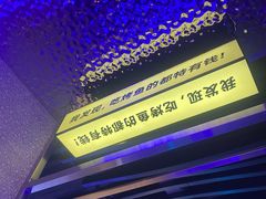 -匠子烤鱼(上邦百汇城店)