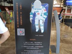 -上海纺织博物馆
