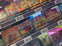-盒马鲜生(宝地店)