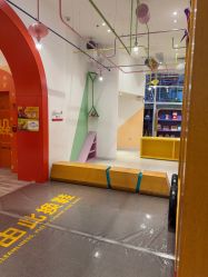 -玩元素·家庭游乐成长中心(香格里拉店)