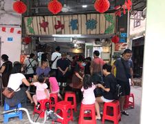 -凌舍好烧鹅(中山路店)