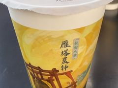 -茶话弄(中贸广场店)