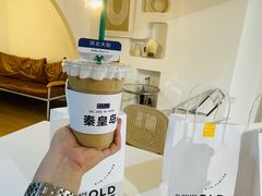 -旧识old mate·烘焙蛋糕店