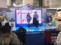 -美罗城