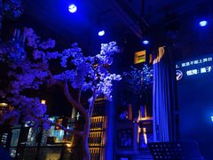 -胡桃里音乐酒馆(下沙店)