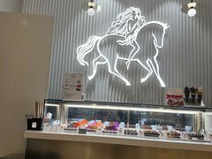 -GODIVA(国际金融中心店)