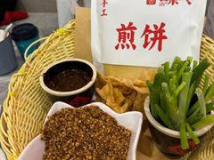 -鲁菜根·泰山菜(泰山店)
