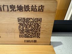 -如家酒店·neo(福州五一广场南门兜地铁站店)