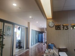 -东莞台心医院-医疗美容