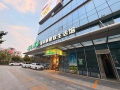 -瑞和泰超市(传媒店)