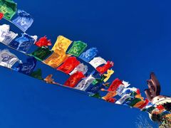 -呼和诺尔旅游景区