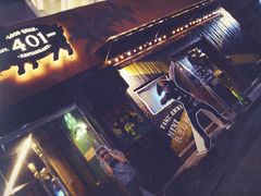 -401餐厅(弘大店)